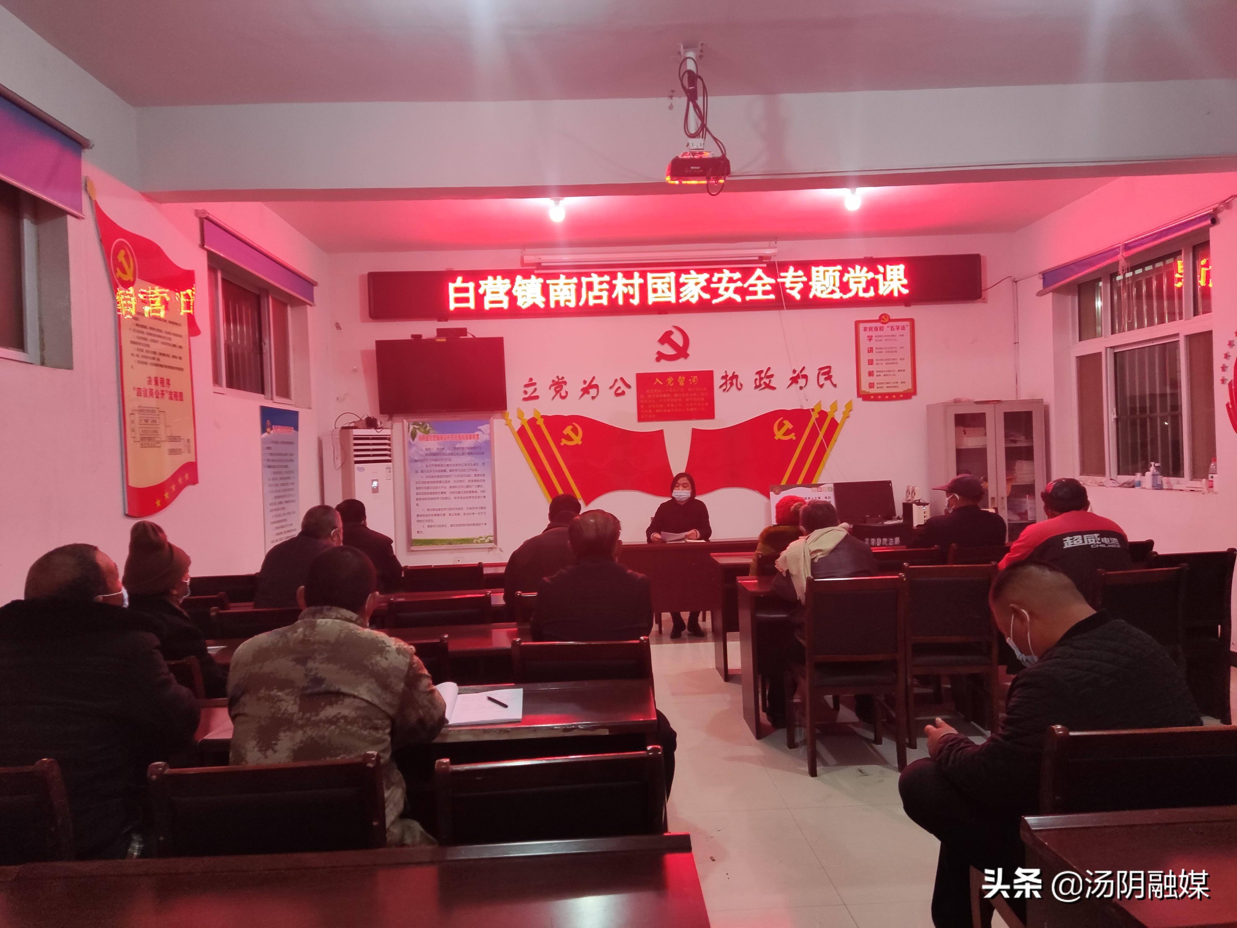 成就自我