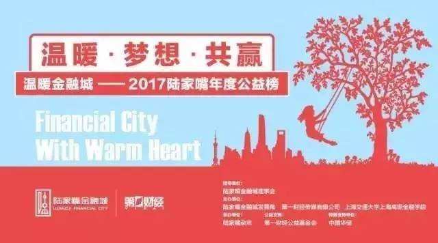 兰州企业最新招聘，友情纽带与家的温馨的工作环境等你来加入