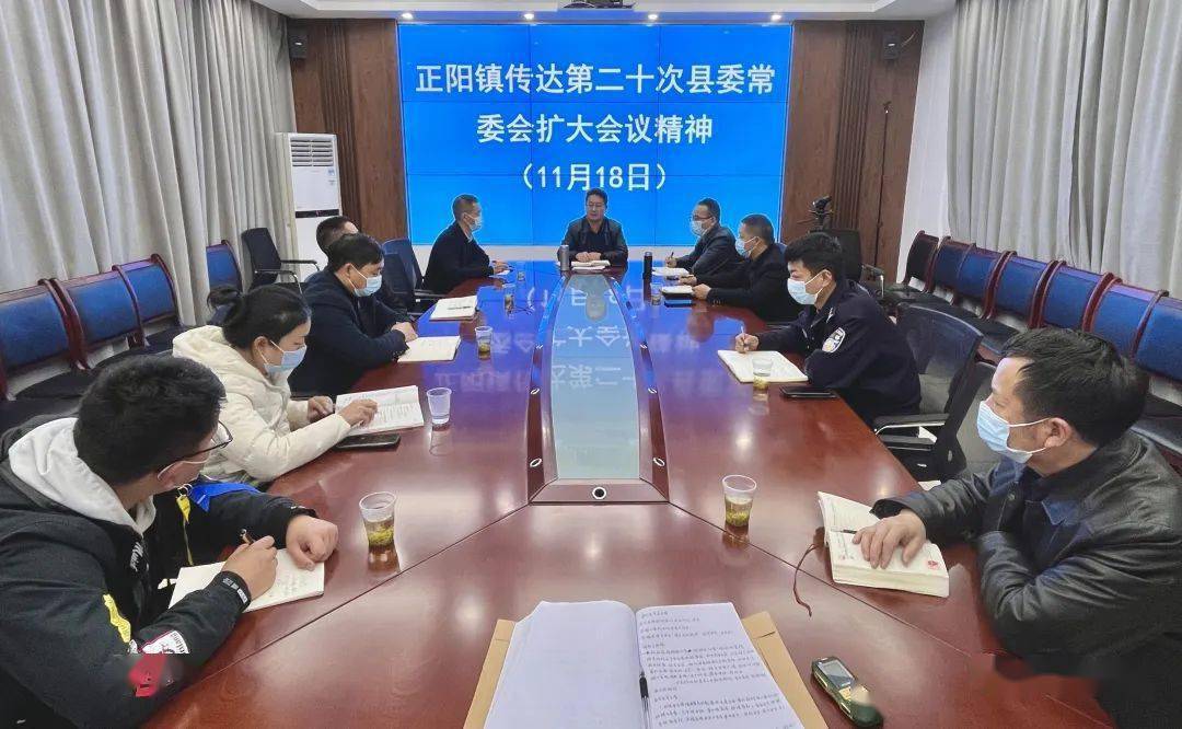 河南正阳最新新闻动态更新✨