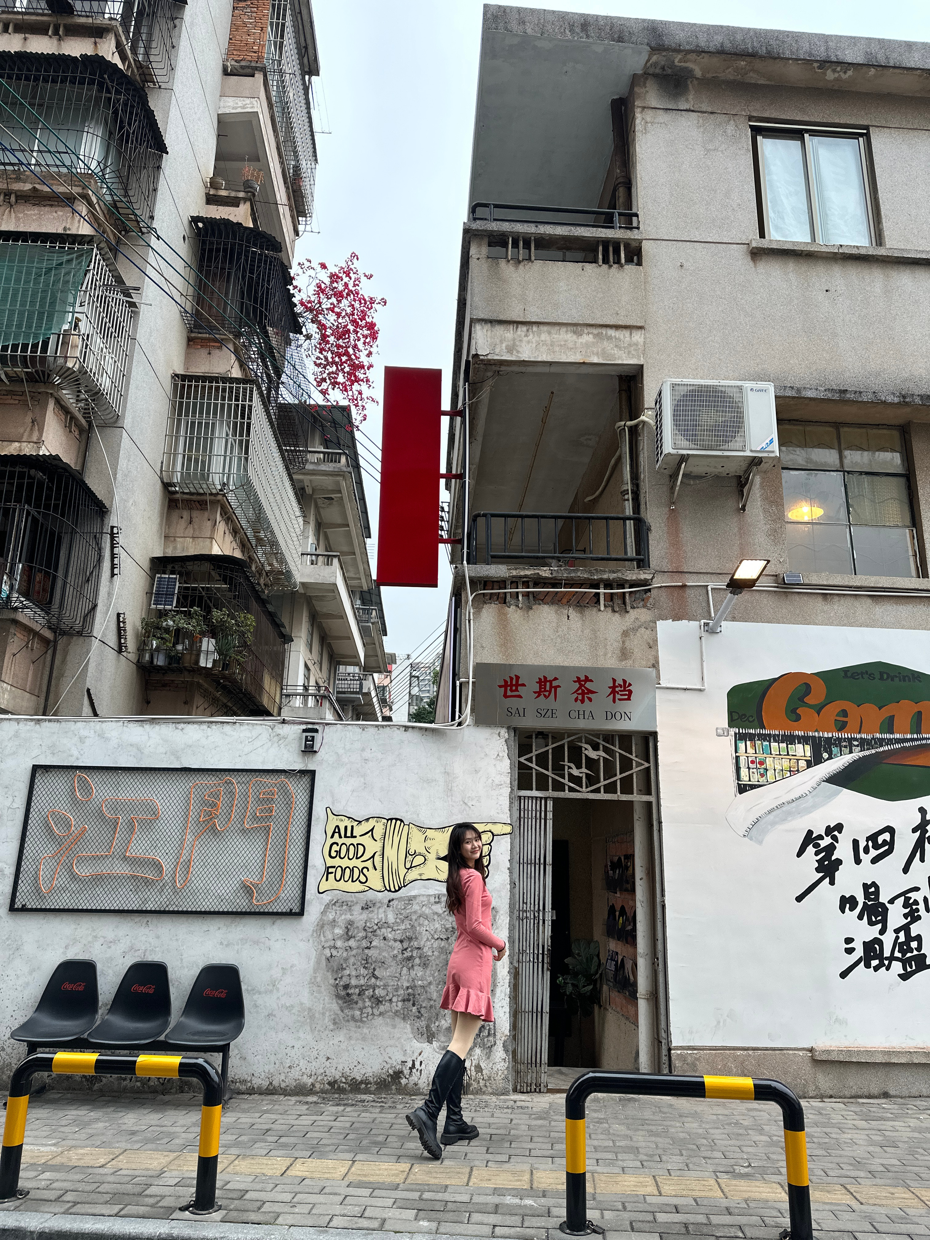 雁田最新招聘