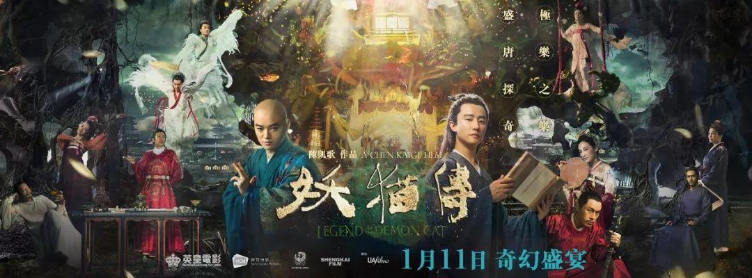 古装魅力重塑