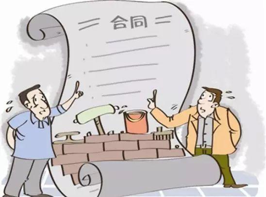 友情大作战