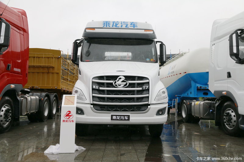 乘龙汽车
