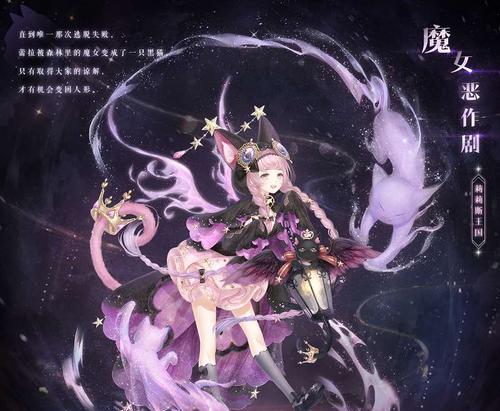 奇迹暖暖最新礼包