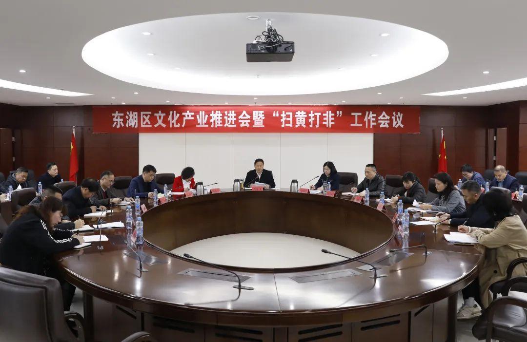南昌扫黄最新动态