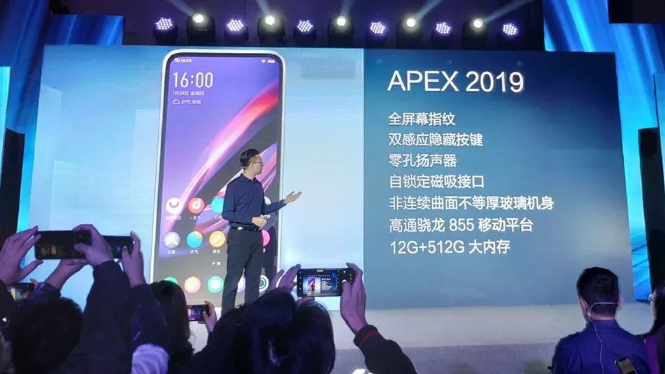 科技与内容交汇点探索