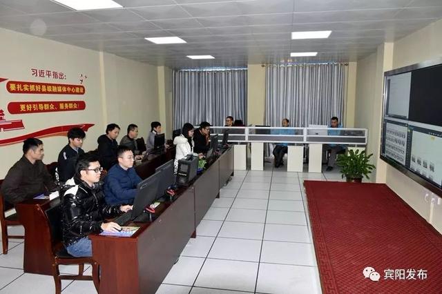 宾阳最新新闻