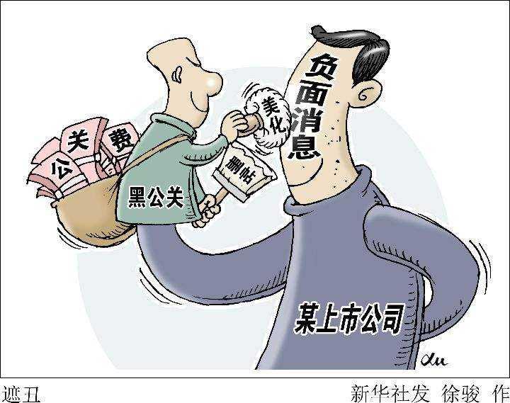 心灵之旅/追求宁静之道