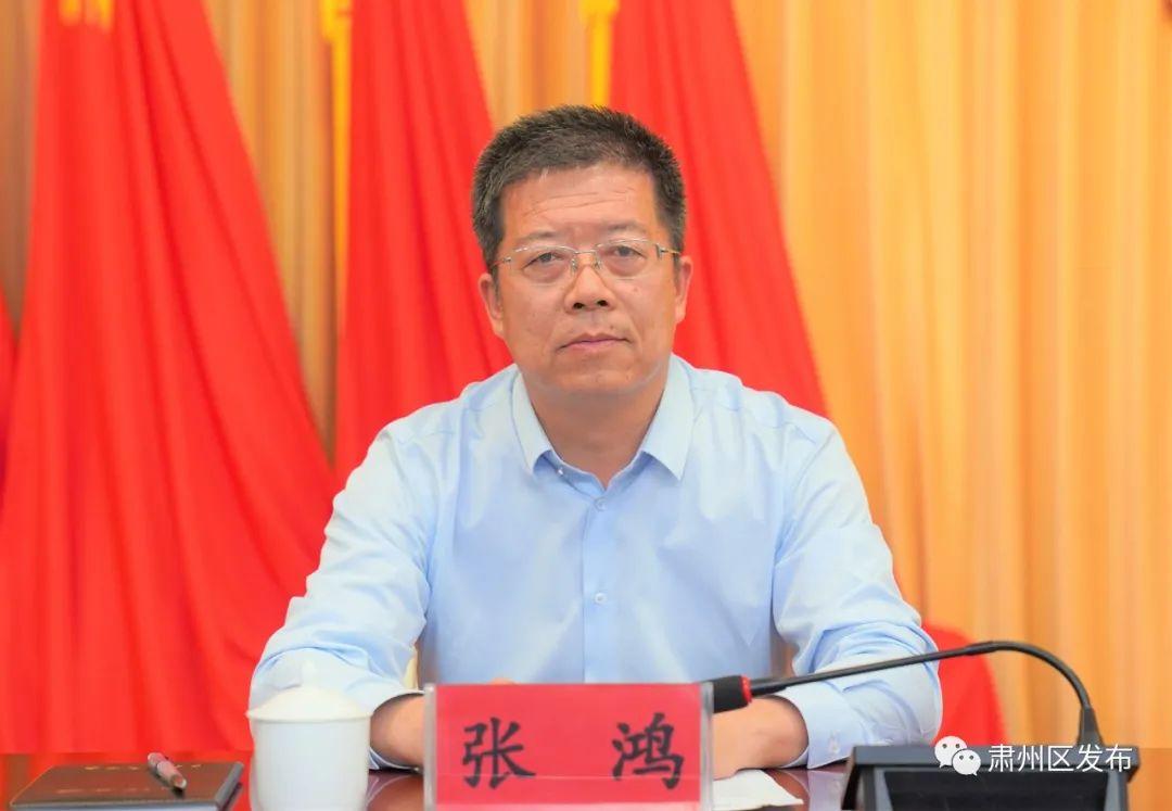 酒泉人事任免动态