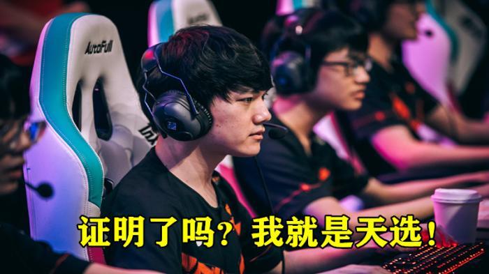 自然传奇