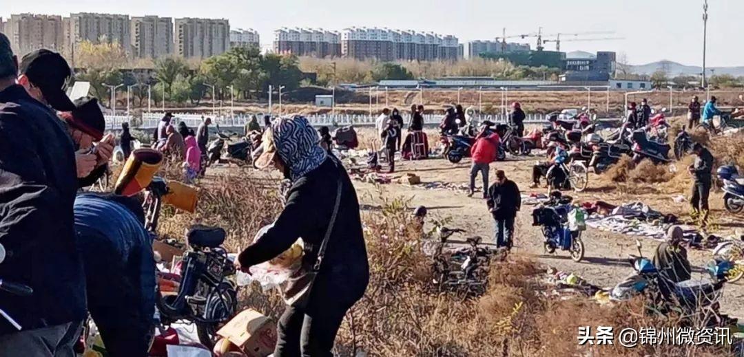 锦州旧物市场