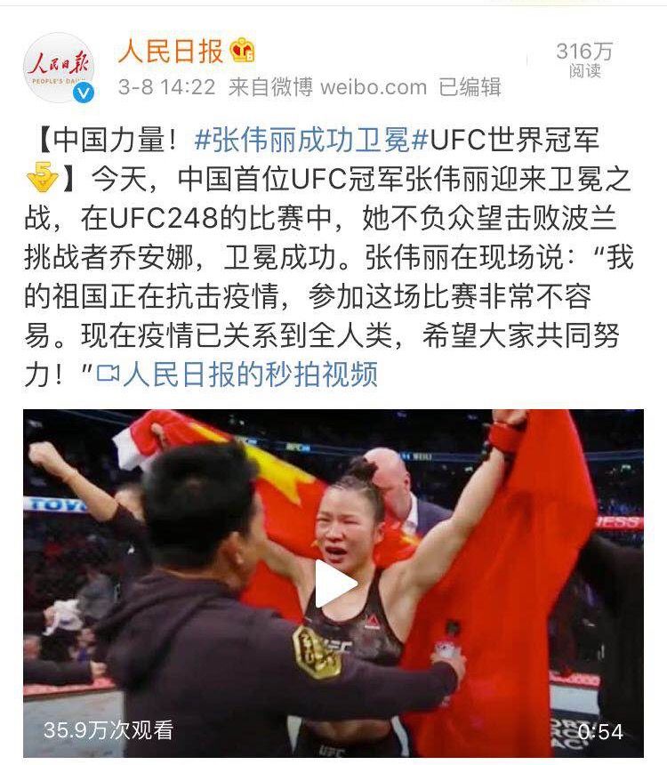 惠来中石油最新动态