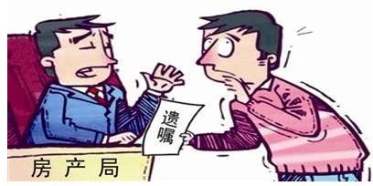 家的传承与温情故事