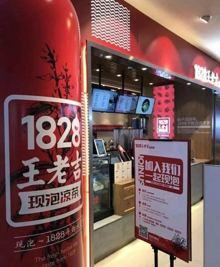 职业发展机遇与温情故事