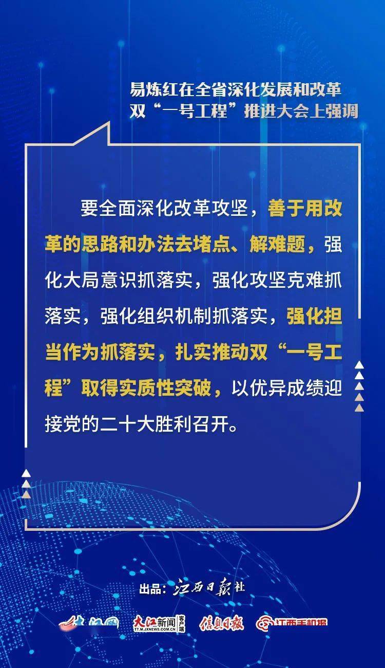 观点论述汇总