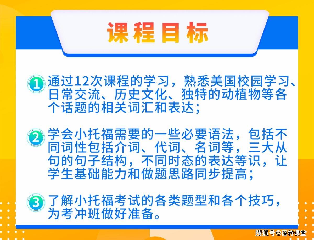 小城温馨日常与友情力量