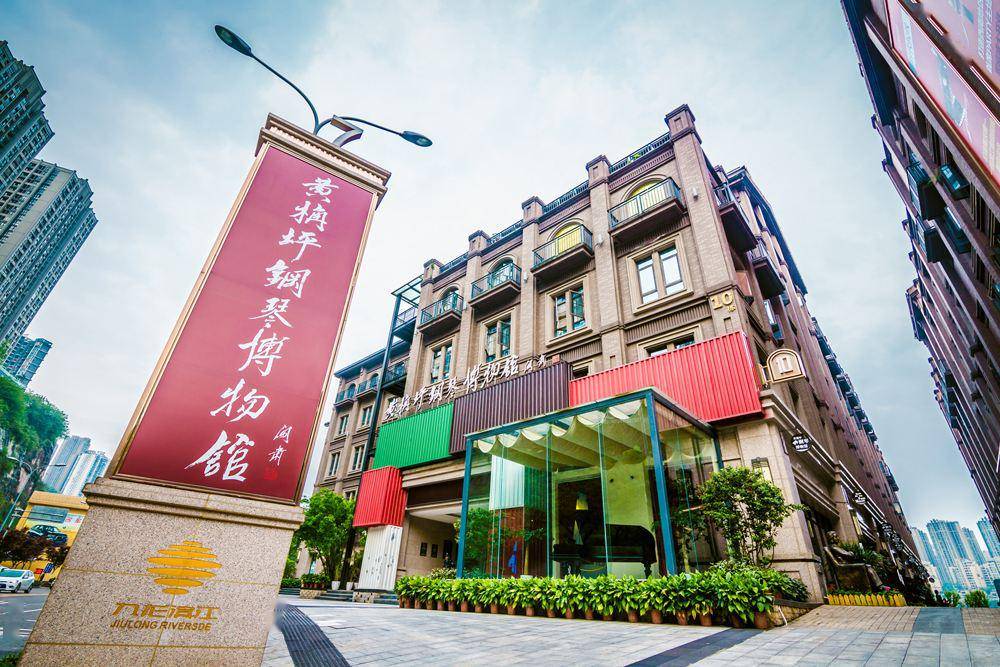黄桷坪大桥最新动态揭秘，自然美景的探索之旅启动