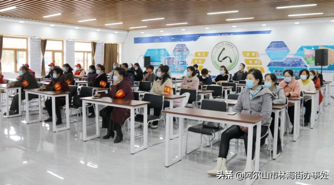 网格员面试提问解析