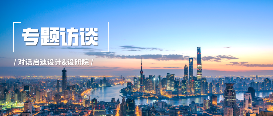 浦城新闻最新动态