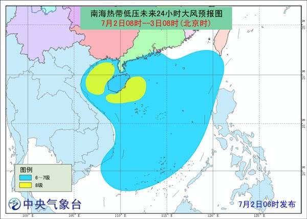 科技视角