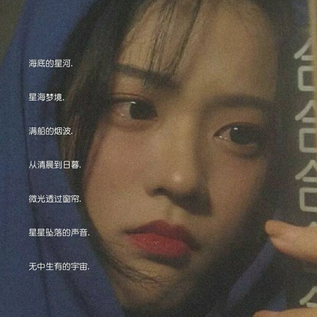 Q友乐园女生网名最新潮流小红书分享💖