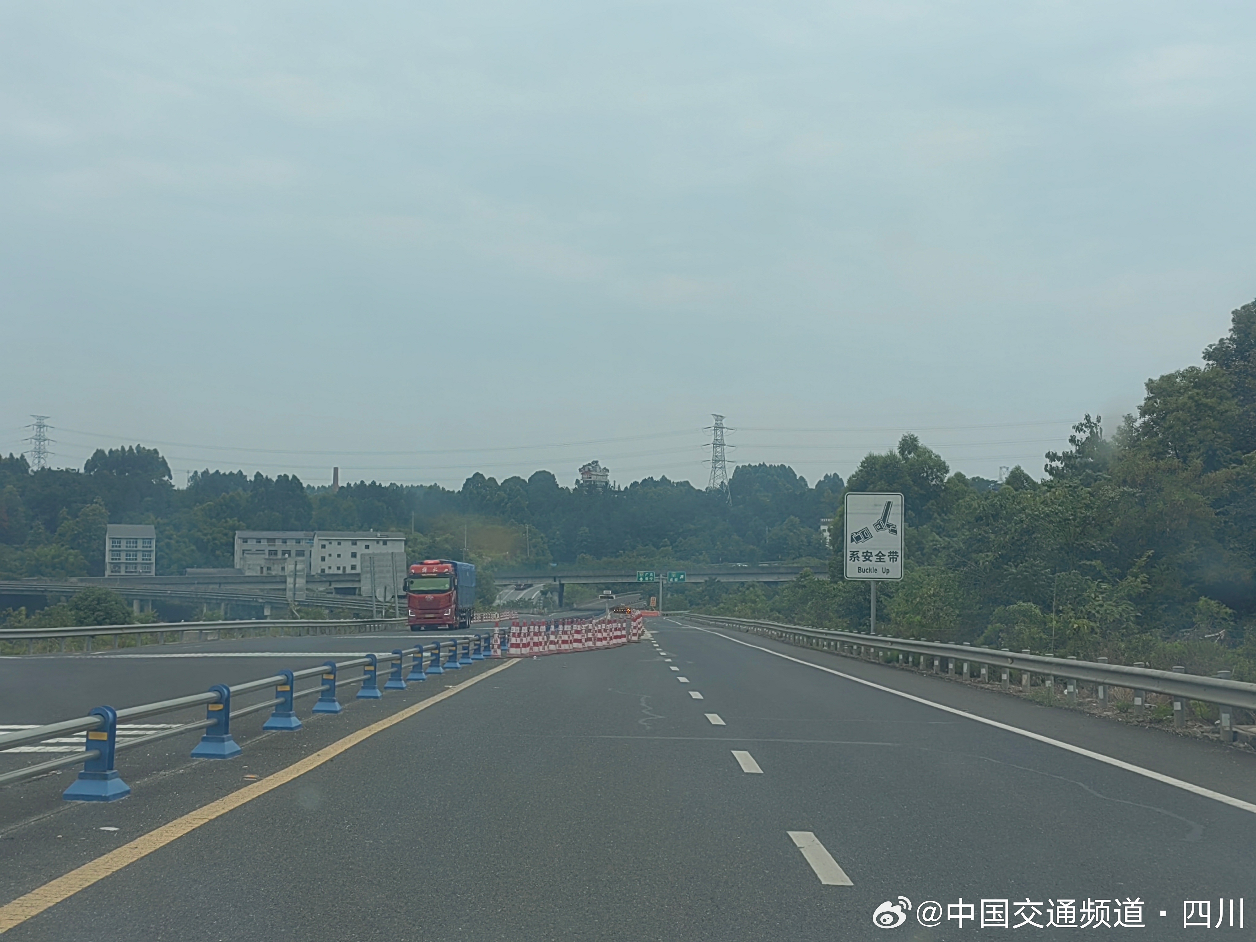实时掌握路况信息