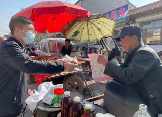 学习成就梦想
