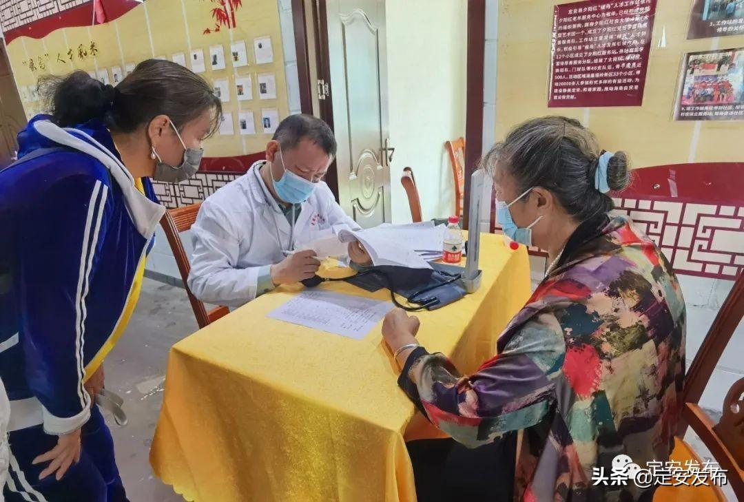 守护之旅（遇见与爱的守护）