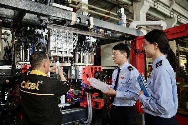 开平雅琪集团招聘