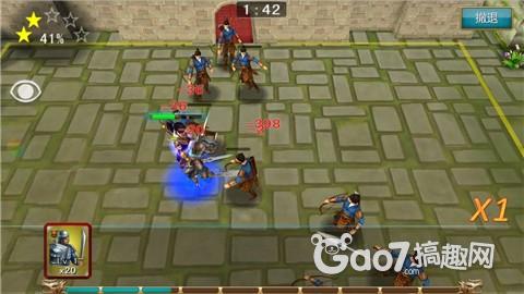 2013最新3D网游前沿体验