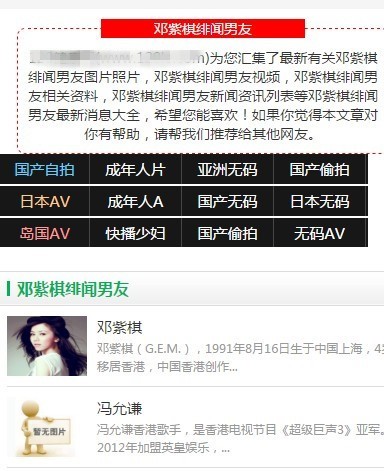 热久久最新获取地址