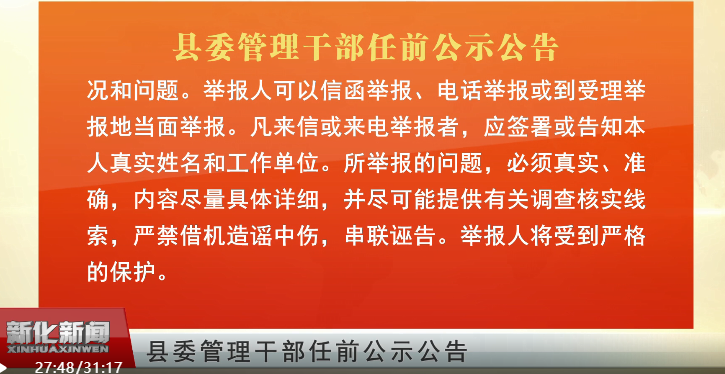 梦想翅膀展翅腾飞