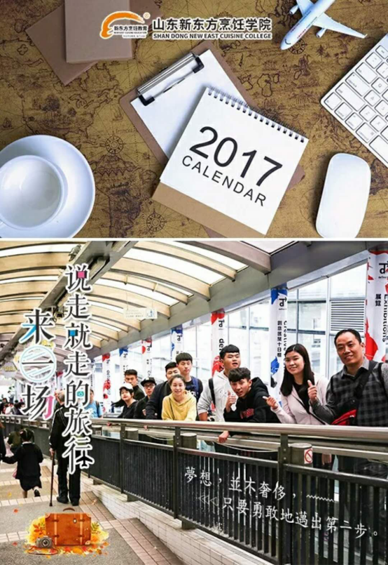 中国海警局最新服装与小巷特色小店的探索