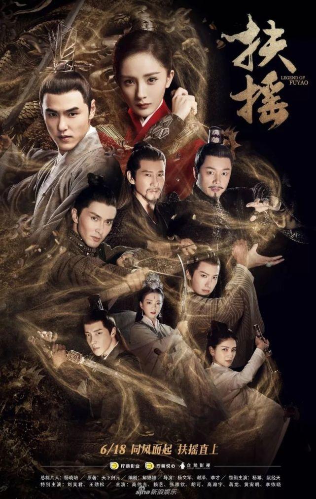 无极县