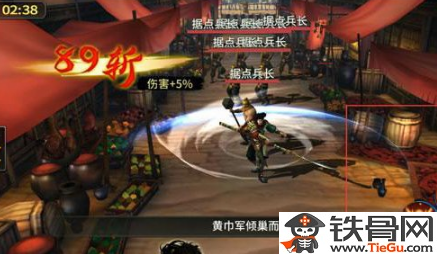 法律与游戏平衡性