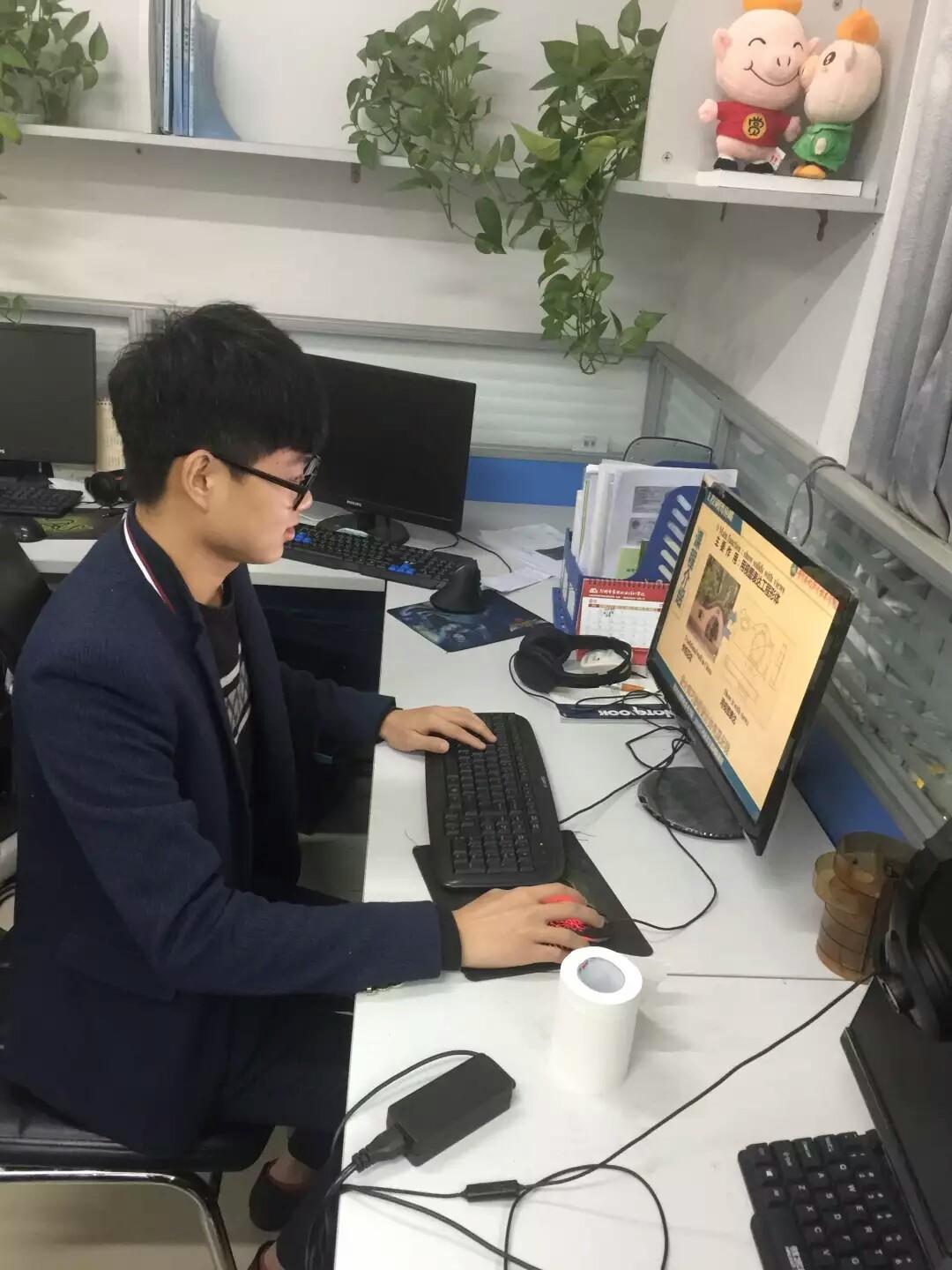 CAD技能掌握