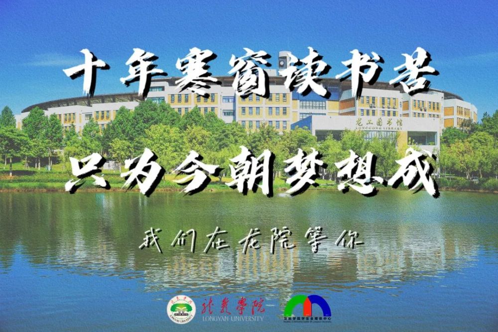 探索自然美景的心灵之旅