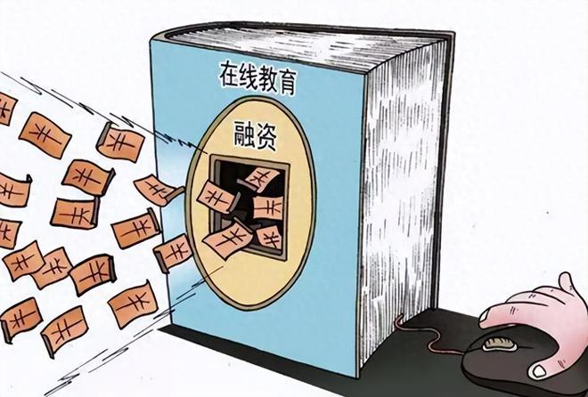 滥用职权罪量刑