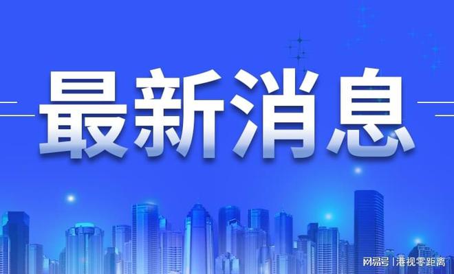 招聘信息探析