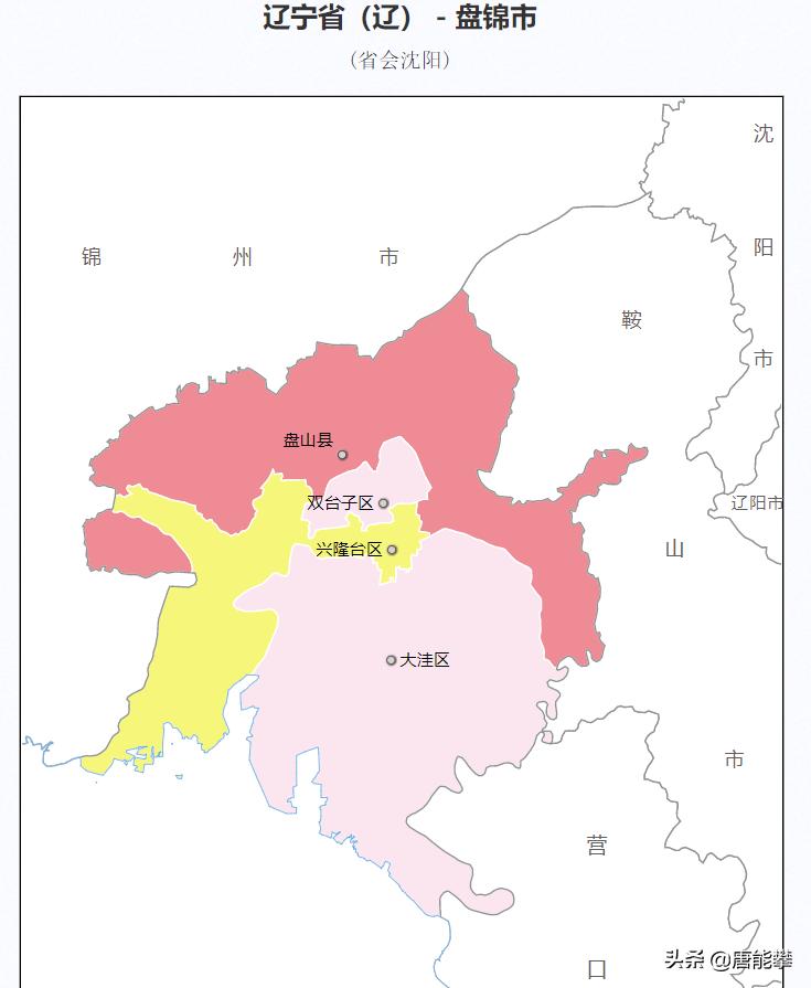 盘锦大洼招聘信息