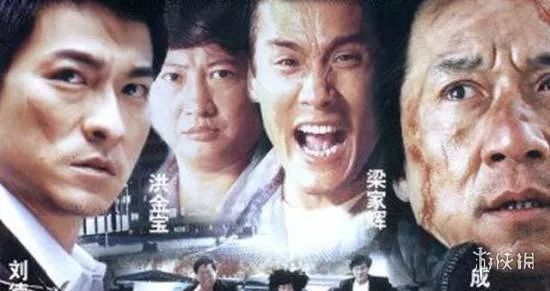 时代巨星