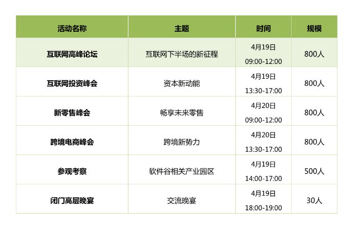 鲁最新网址揭秘