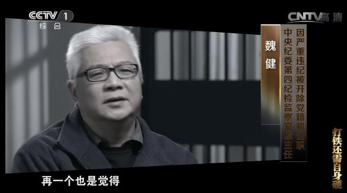 最新动态消息速递