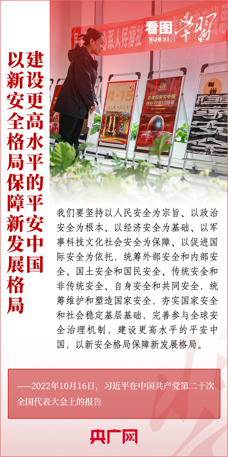 观点深度解析