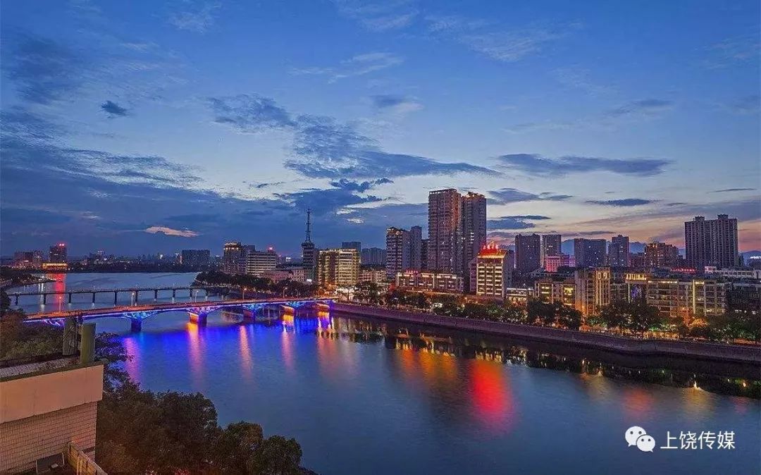 上饶县最新房价动态