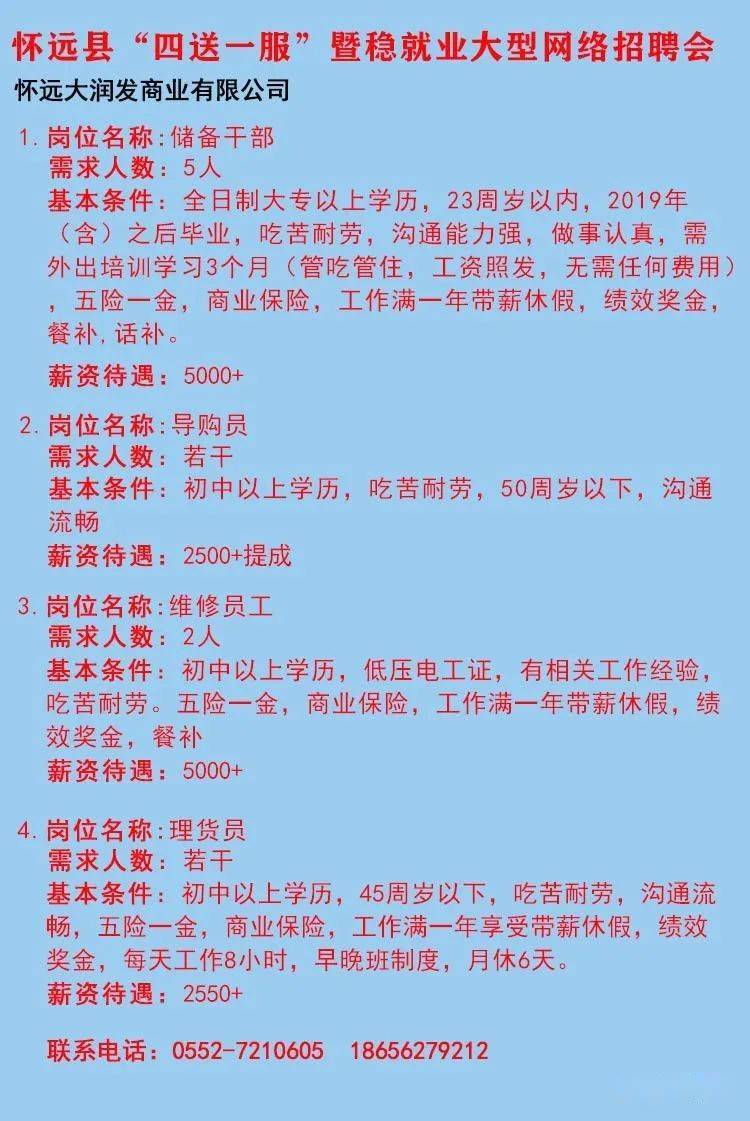 小巷深处的独特风味（或可简化为“小巷美食”）