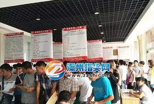 涿州最新招聘信息双休，职业发展的理想选择