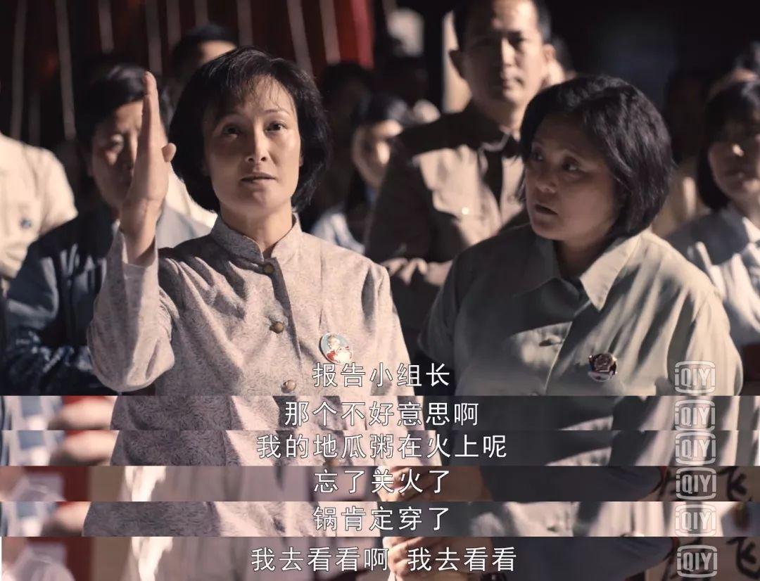 安知晓最新作品2017，邻里间的温馨日常