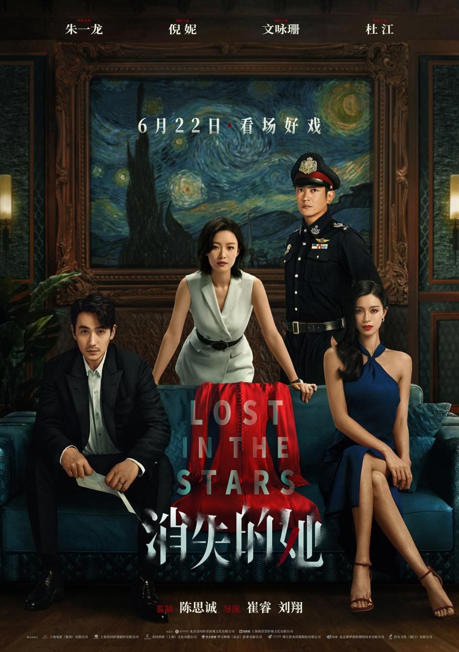 电影资讯交流探讨