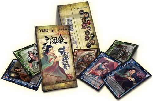 桌游新时代